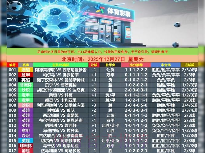 探索世界杯投注网页版全站的完整指南 探索世界杯投注网页版全站的完整指南