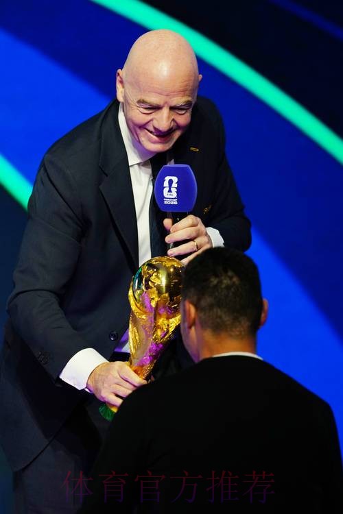 2026世界杯美加墨高清直播 2026世界杯美加墨高清直播